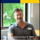 Dalat is hiring for the 2026/27 academic year! 이미지