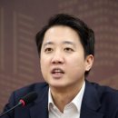 이준석 &#34;박민영 &#39;비례대표 과대 할당&#39; 발언, 차별·혐오 아니다&#34; 이미지