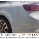 킴스모터스자동차공업사 이미지