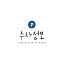 고운동_한옥마을건너편1 이미지