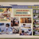 광교보청기 이미지