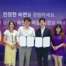 클리오닉이비인후과의원 이미지