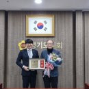 경인의원 이미지