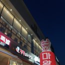 찡찡꼬마김밥 이미지