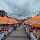 가온누리마켓 이미지