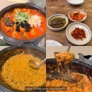 서울경양 여의도점 | 여의도동맛집 부안육비 서여의도점 부안 아버지 닭도리탕+리조또