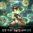 더블에이게임즈 이미지