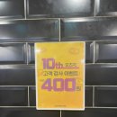 사가정PC방 이미지