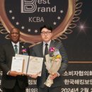 철인7호치킨 - 안산시 단원구 광덕3로 227 | 철인7호치킨