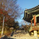 영암공원 이미지