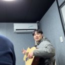 예현기타·드럼학원 | 파주 금릉역 근처 기타레슨 찾는다면 드럼시티실용음악학원 추천 후기