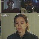 피리부는사나이 이미지