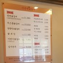 신춘천 닭갈비(원주 혁신도시) 이미지