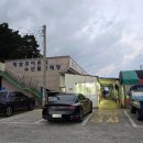 덤치킨 | 덤이 좋았던 '학암포 어촌계 수산물 판매장' 구입 후기!