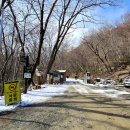 선암사매표소_관광안내소 이미지