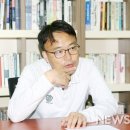 김대중 전집의 완성은 기적이었다﻿ 이미지