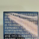 한주지도