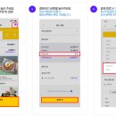 달리셔스 이미지