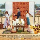 워터쓰 - 화성시 동탄오산로 86-11 | 워터쓰