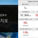 학사부동산정보공인중개사사무소 이미지