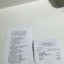 북경차이나 이미지