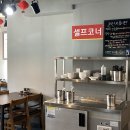 륭국집
