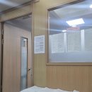 한수위수학교습소