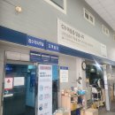 현대자동차만촌점블루핸즈 이미지