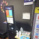 발동코인노래연습장 이미지