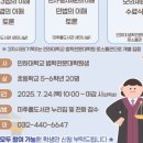 미추홀도서관 세미나실2 이미지