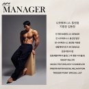 나우휘트니스 동천점 이미지