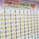 베스트클럽 이미지