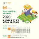 그린농업센터 이미지