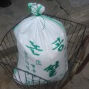 영이용소 이미지