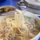 청마루손칼국수전문점 | 부천 칼국수 맛집 청마루칼국수 들깨칼국수 만두 팥죽