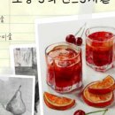 리솜미술학원