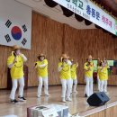 진주초등학교 이미지