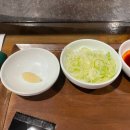 거대곰탕서면점