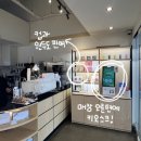 센트럴커피웍스