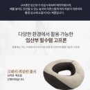 로미필라테스