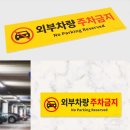 세준아트 쇼핑하우
