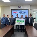 구룡농업협동조합 이미지