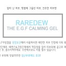 바디픽스 이미지