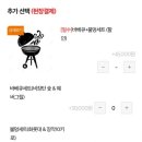 아산스테이 이미지