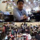 기찬낙지 이미지