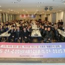 경남 허상영 경남매일