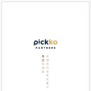 더플랜파트너스