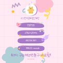 구의전자담배할인마트