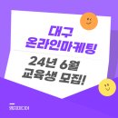 엠지컨설팅 이미지