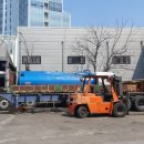 성진자동차공업사 이미지